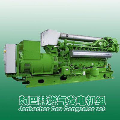 顏巴赫燃氣發電機組 廣東東莞康達新能源科技專業供應商詳解