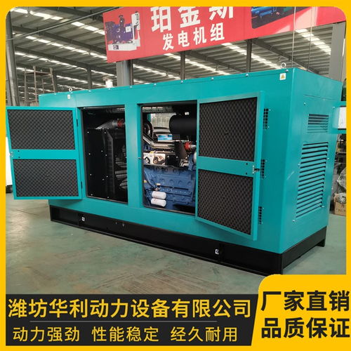 成縣200kW燃氣發(fā)電機組維護指南 同步檢查冷液面與移動電站五大要點